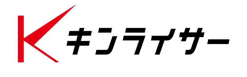 株式会社キンライサーのロゴ