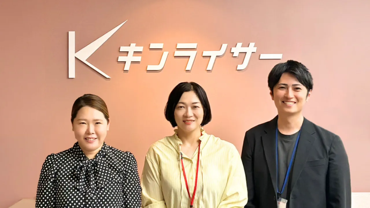 「とにかく動く」。ノウハウゼロから挑む、キンライサーの障がい者雇用と“失敗を恐れない”体制構築